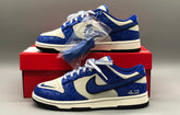 Nike SB Dunk Low “Jackie Robinson”
